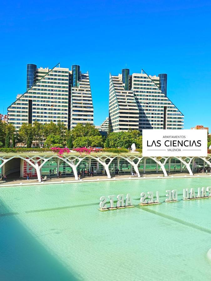Apartamentos Las Ciencias A バレンシア エクステリア 写真