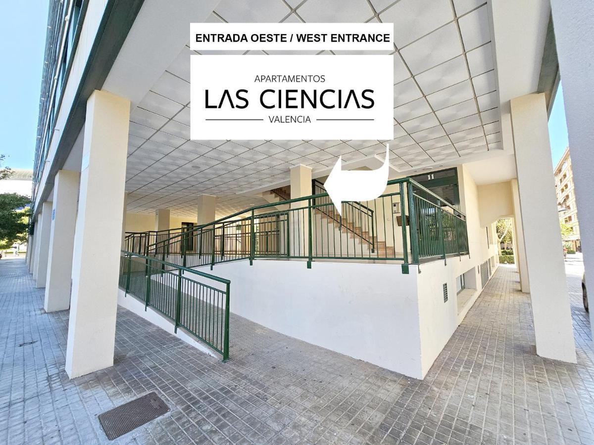 Apartamentos Las Ciencias A バレンシア エクステリア 写真